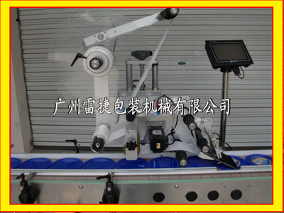 清遠(yuǎn)、珠海、深圳貼標(biāo)機(jī)價格、廠家與圖片全解析——廣州雷捷包裝機(jī)械