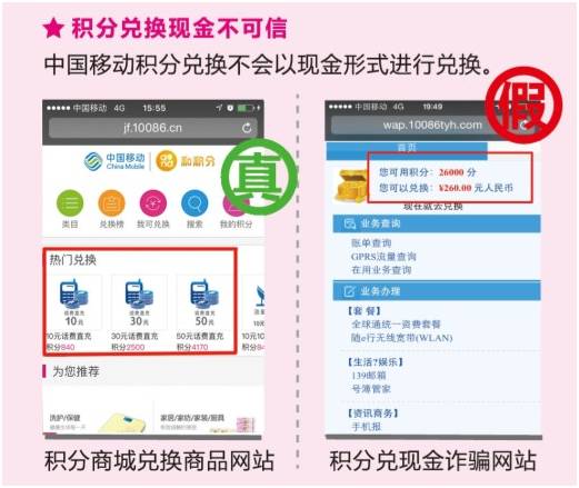 網(wǎng)絡(luò)安全，關(guān)系你我 網(wǎng)絡(luò)與信息安全軟件開發(fā)的重要性