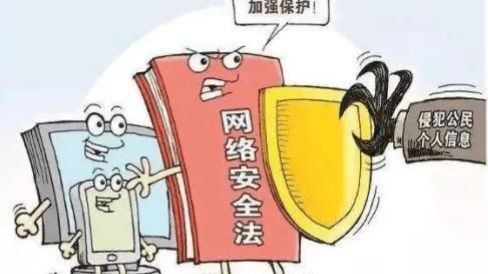 網(wǎng)絡(luò)安全工程師 市場需求與職業(yè)優(yōu)勢探析